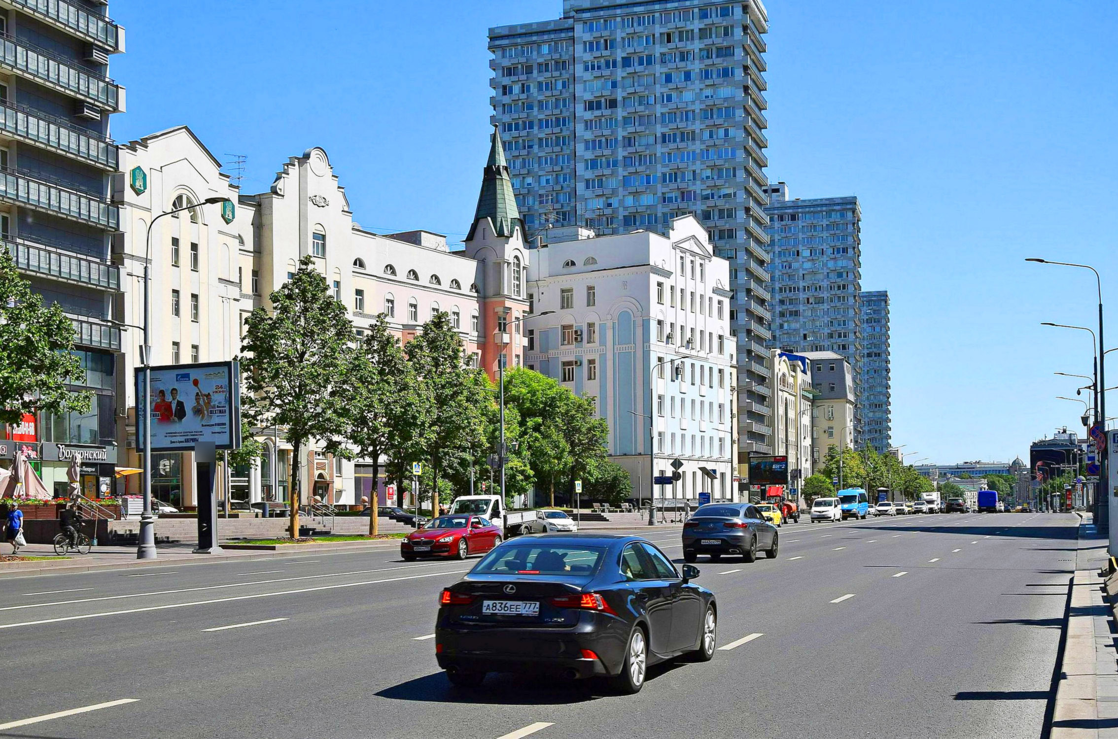 Фотография рекламного носителя, тип: Ситиборд 2.7x3.7, адрес: Арбат Н. ул., д.22, Москва, Россия. Сторона Б1-Б5 №577575