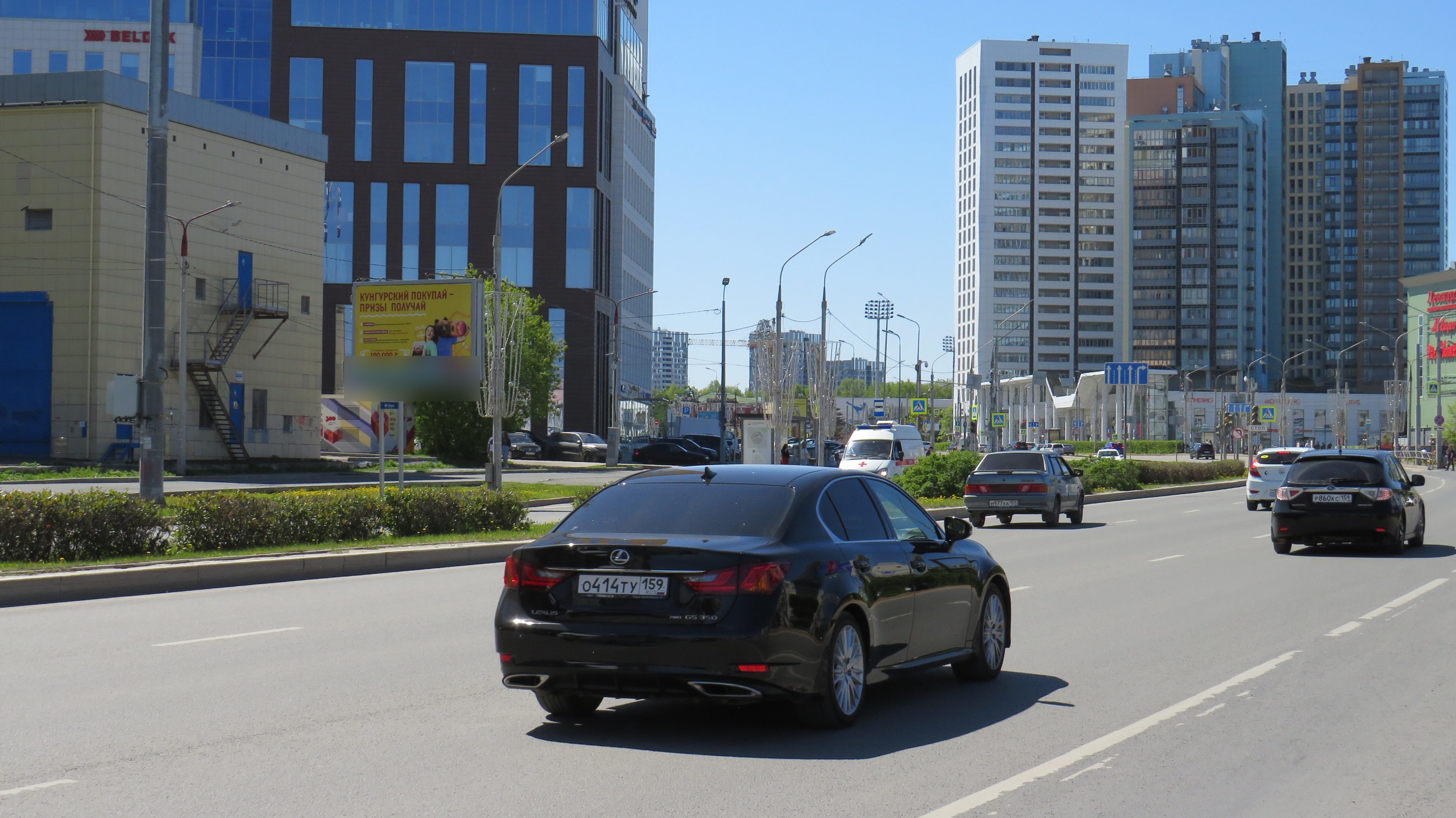 Фотография рекламного носителя, тип: Ситиборд 2.7x3.7, адрес: Революции ул. Х Швецова ул., Пермь, Пермский край, Россия. Сторона Б №758487