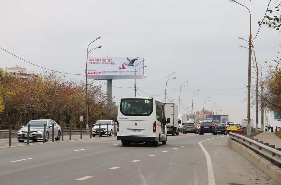 Фотография рекламного носителя, тип: Суперсайт 4x12, адрес: Олимпийский пр-т., ж/д эстакада, Мытищи, Московская область, Россия. Сторона Б №113137