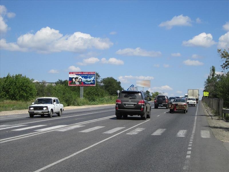 Фотография рекламного носителя, тип: Билборд 3x6, адрес: 3-я Продольная ул., д.161, Волгоград, Волгоградская область, Россия. Сторона Б №111392