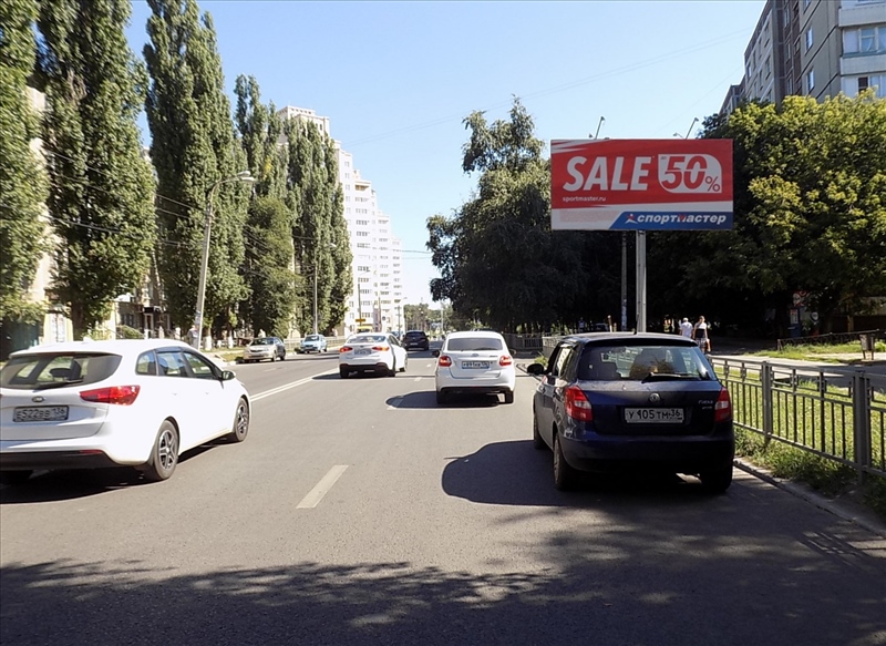 Фотография рекламного носителя, тип: Билборд 3x6, адрес: Моисеева ул., д.57, Воронеж, Воронежская область, Россия. Сторона А №111667