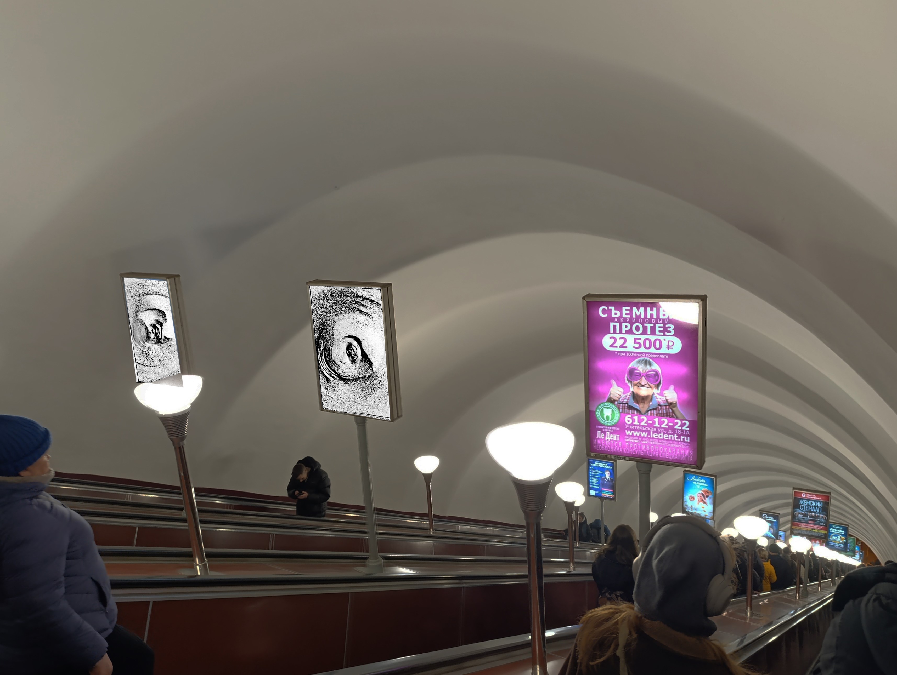 Фотография рекламного носителя, тип: Лайтбокс, адрес: Станция метро «Проспект Просвещения», линия Московско-Петроградская, Санкт-Петербург, Россия. Сторона/вариант Б №1606228