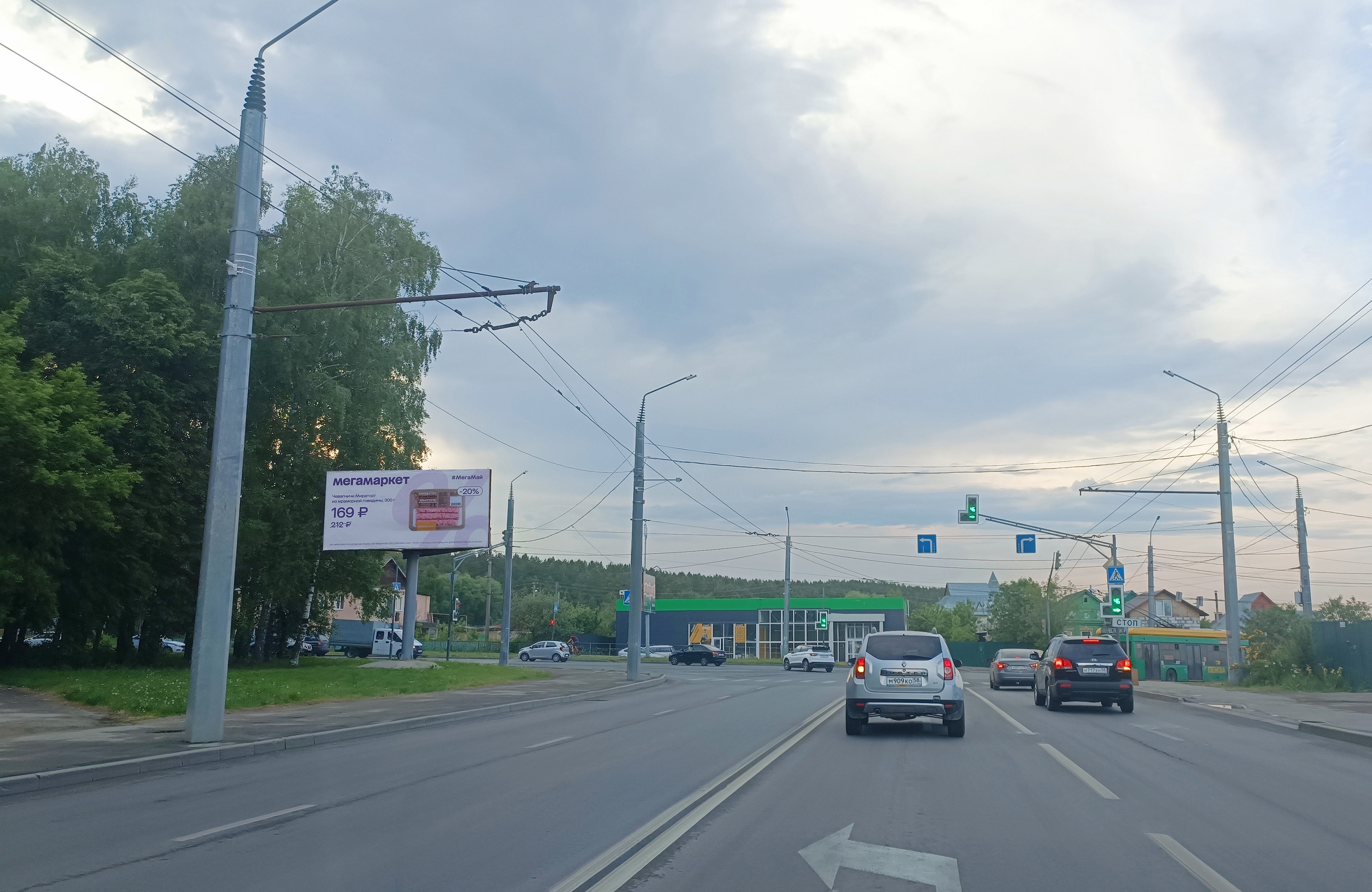 Фотография рекламного носителя, тип: Билборд 3x6, адрес: Окружная ул. Х Карпинского ул., Пенза, Пензенская область, Россия. Сторона Б №755436