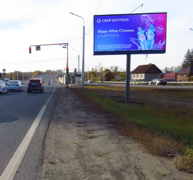 Фотография рекламного носителя, тип: Билборд 3x6, адрес: Демское ш., ост. "Майора Зимина ул.", поз.2, Уфа, Республика Башкортостан, Россия. Сторона Ah1-Ah10 №1333797