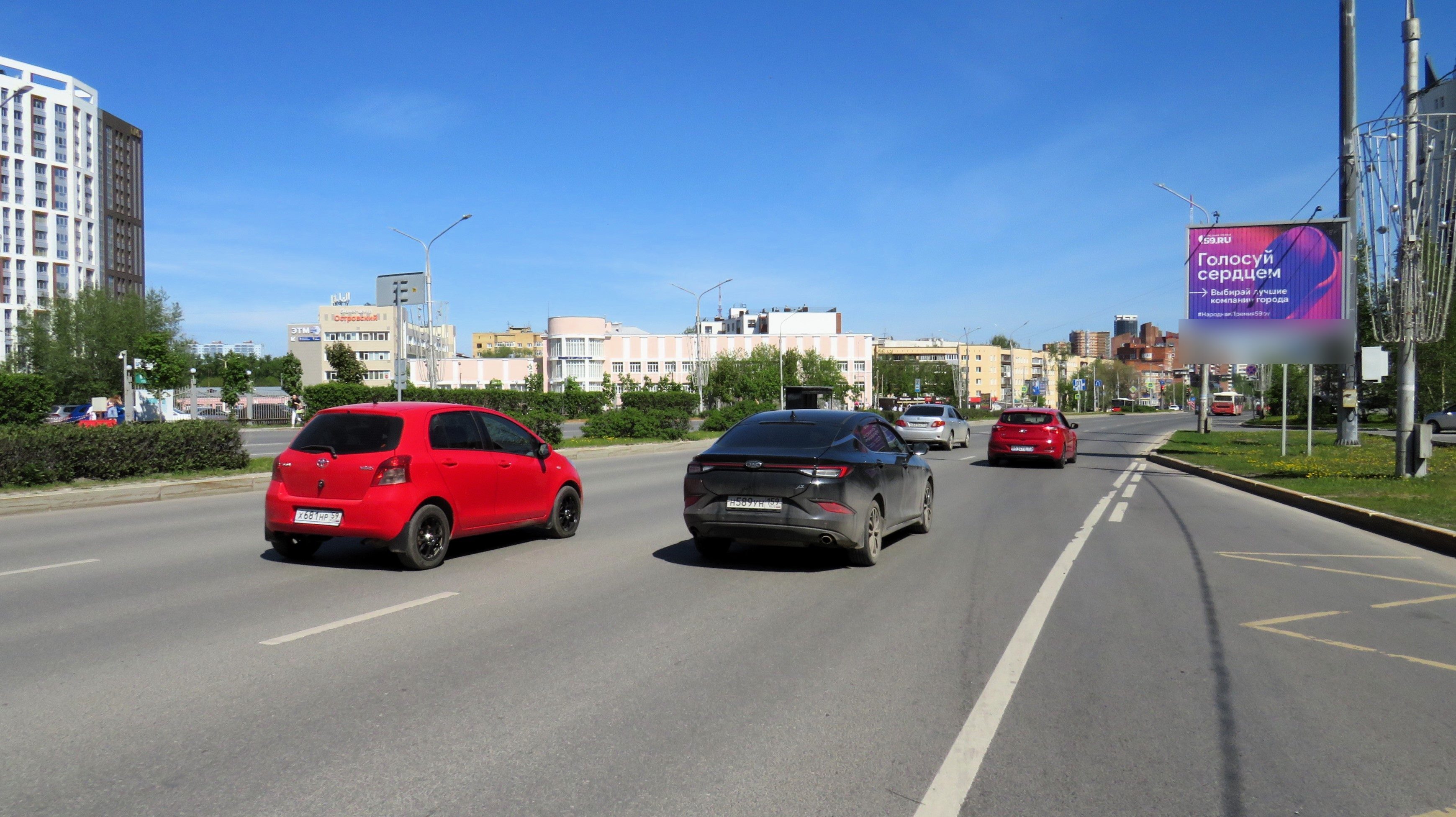 Фотография рекламного носителя, тип: Ситиборд 2.7x3.7, адрес: Революции ул. Х Швецова ул., Пермь, Пермский край, Россия. Сторона A1-A3 №758488