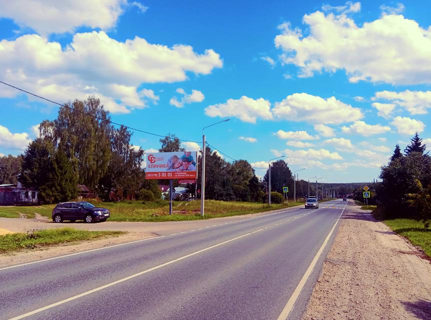 Фотография рекламного носителя, тип: Билборд 3x6, адрес: Березовка д., Центральная ул., д.17, Нижний Новгород, Нижегородская область, Россия. Сторона Б №518319