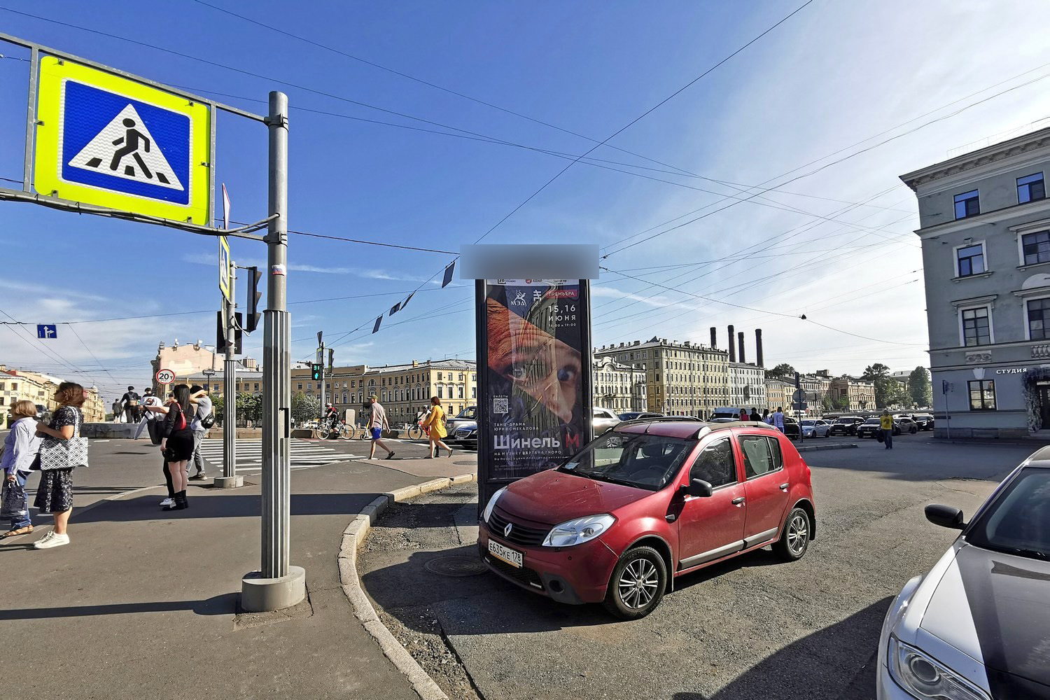 Фотография рекламного носителя, тип: Пиллар 3x1.4, адрес: Реки Фонтанки наб., д.83 Х Гороховая ул., Санкт-Петербург, Россия. Сторона С №541640