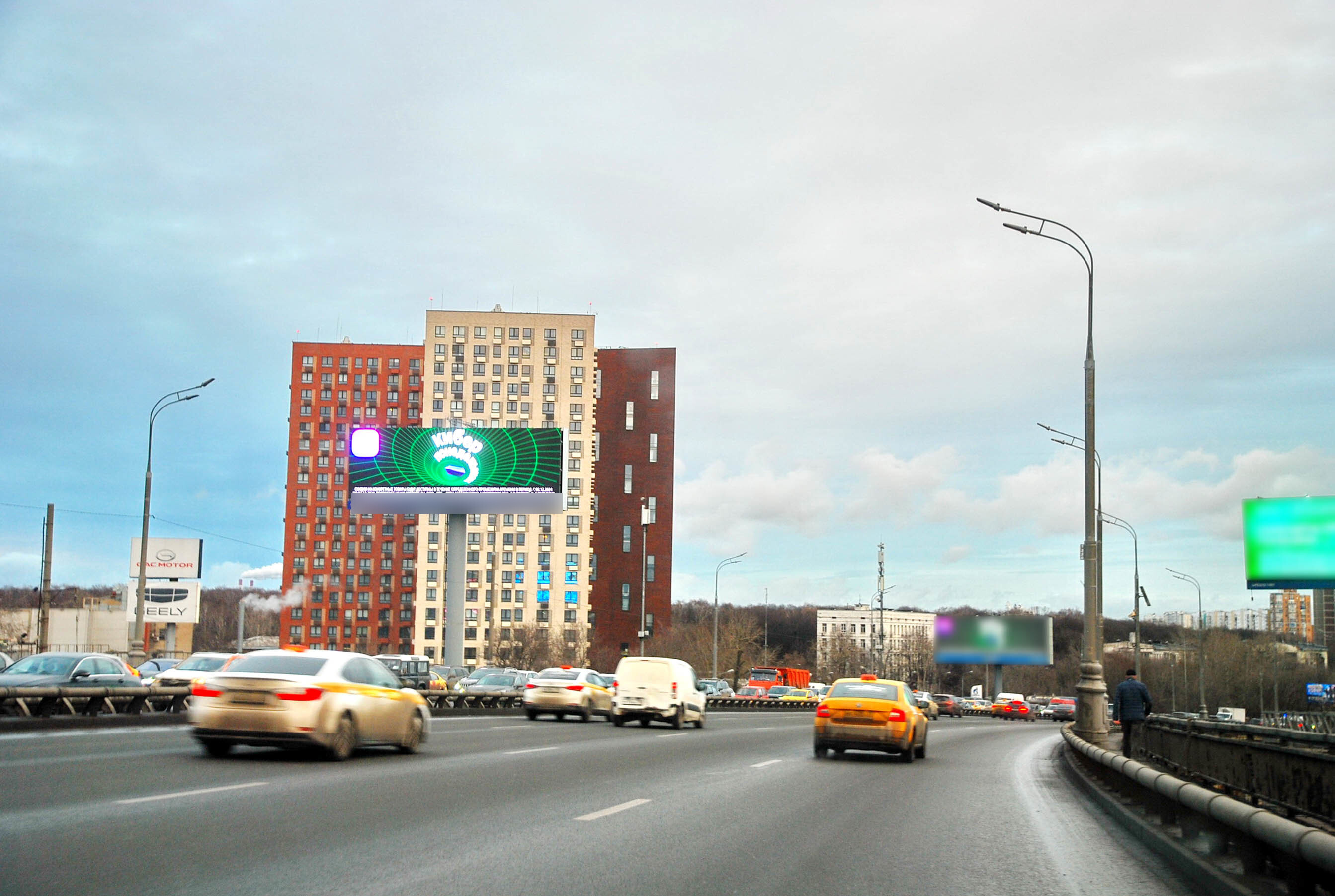 Фотография рекламного носителя, тип: Суперсайт 5x15, адрес: Сокольнический вал ул., д.37/10, поз.2, Москва, Россия. Сторона Б1 №535409