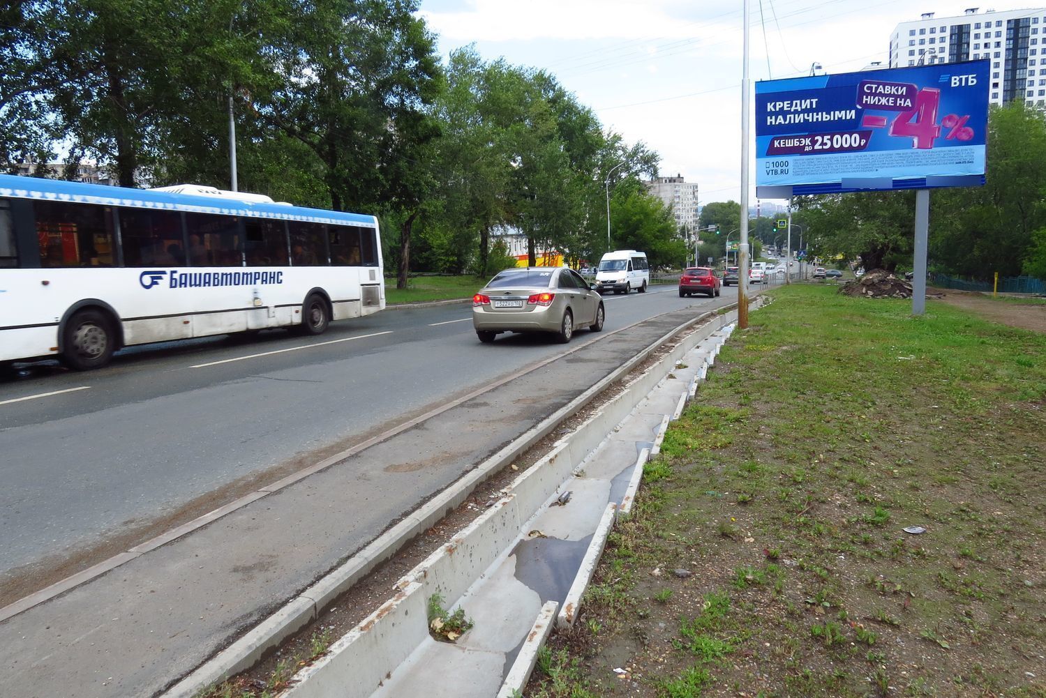 Фотография рекламного носителя, тип: Билборд 3x6, адрес: Уфимское ш., д.18, Уфа, Республика Башкортостан, Россия. Сторона А №91947