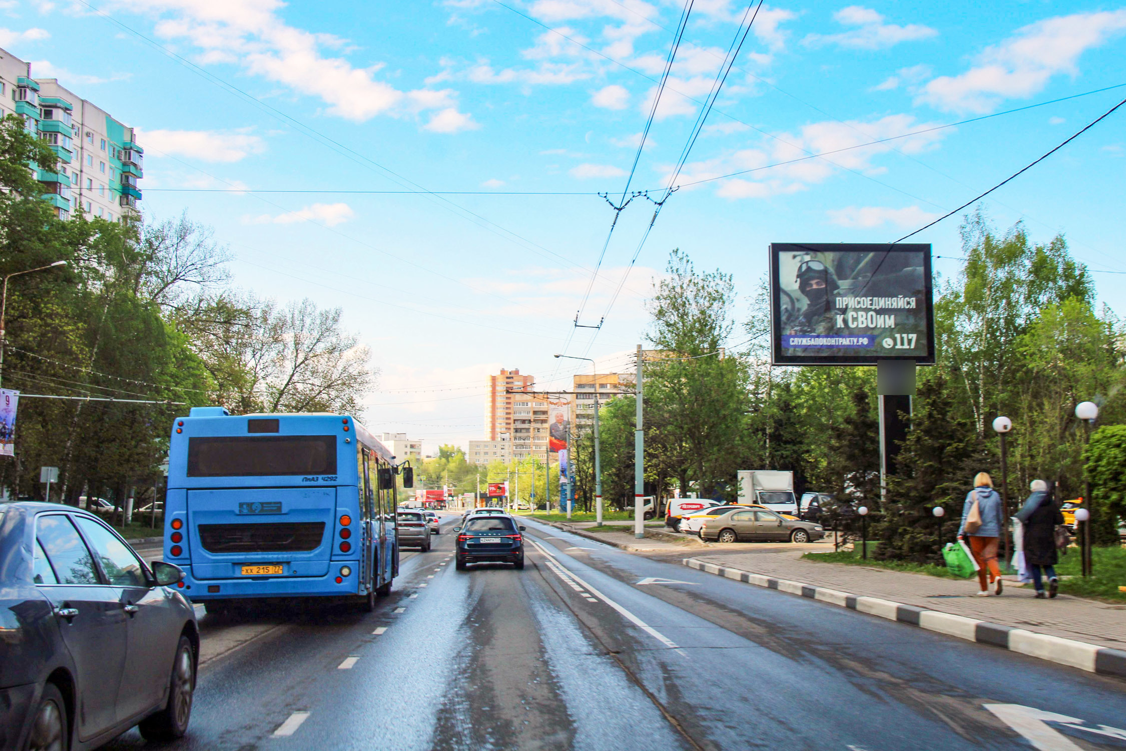 Фотография рекламного носителя, тип: Ситиборд 2.7x3.7, адрес: Юбилейный пр-т., д.59Б, Химки, Московская область, Россия. Сторона A1-A5 №782659