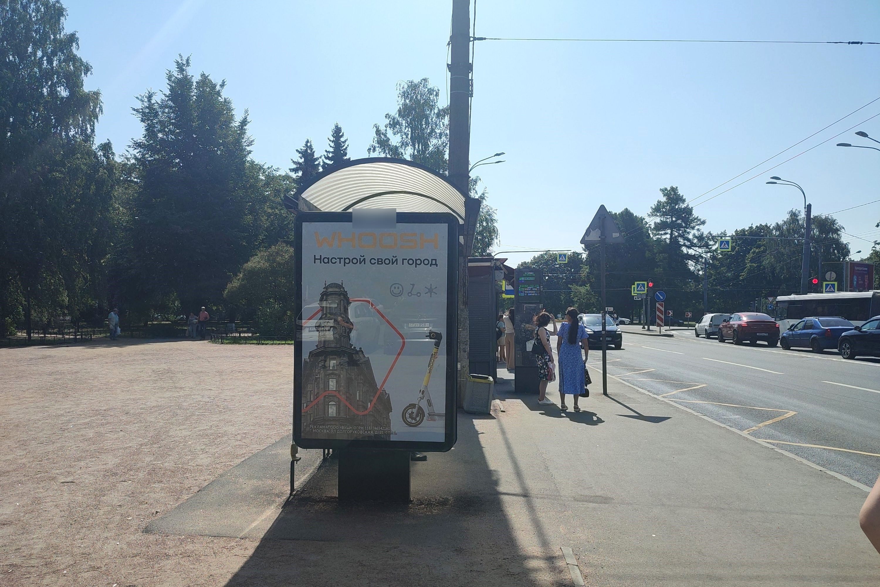 Фотография рекламного носителя, тип: Остановка 1.8x1.2, адрес: Тореза пр-т., д.9 X Мужества пл., поз.2, Санкт-Петербург, Россия. Сторона Б №139859