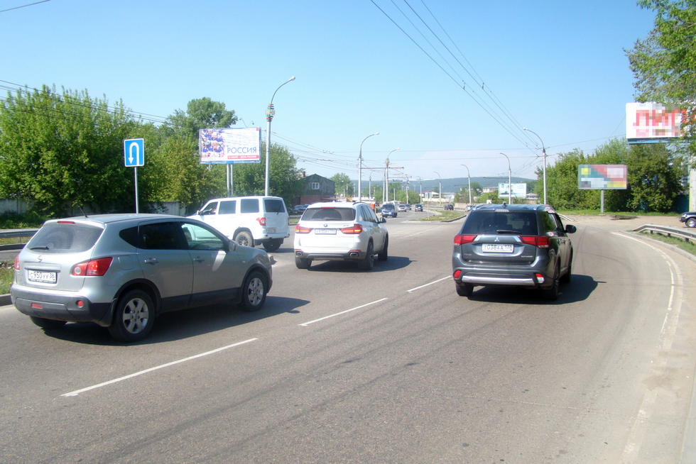 Фотография рекламного носителя, тип: Билборд 3x6, адрес: Ширямова ул., д.12, Иркутск, Иркутская область, Россия. Сторона Б №246031