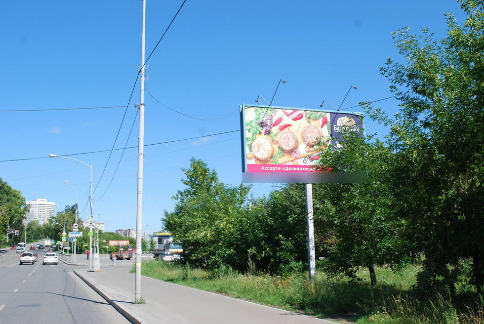 Фотография рекламного носителя, тип: Билборд 3x6, адрес: Бебеля ул. Х Черепанова ул., Екатеринбург, Свердловская область, Россия. Сторона А №122137