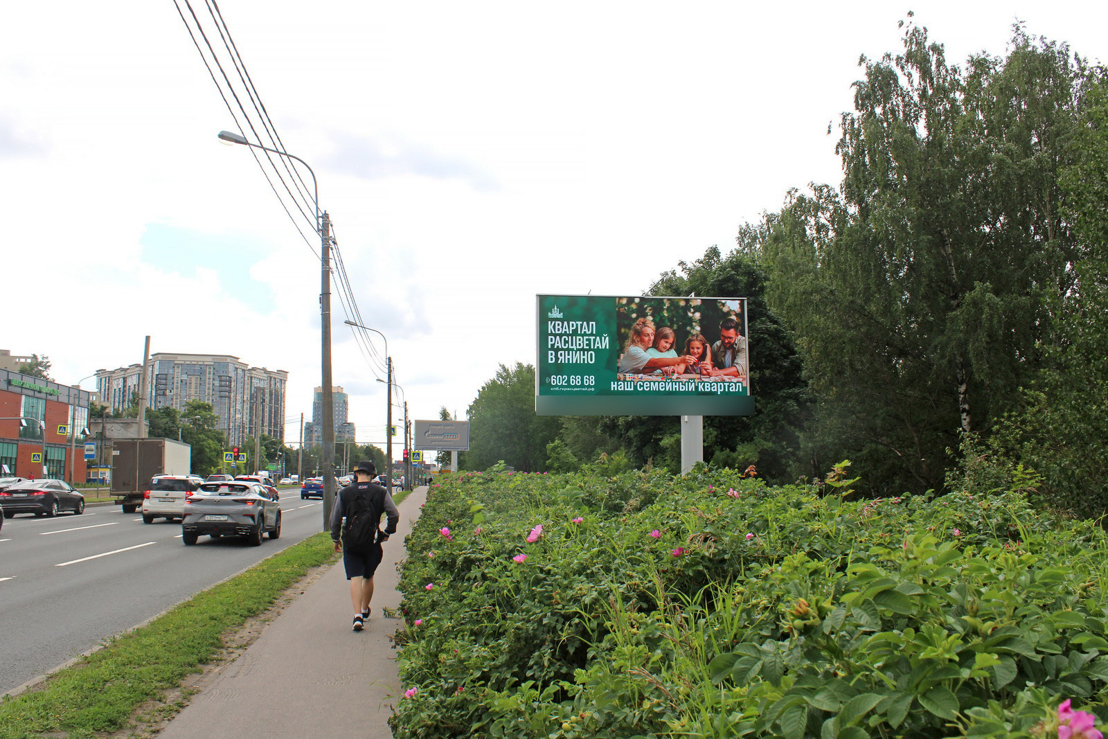 Фотография рекламного носителя, тип: Билборд 3x6, адрес: Энгельса пр-т., д.109, Санкт-Петербург, Россия. Сторона А1 №639421