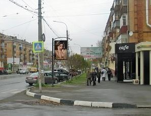 Фотография рекламного носителя, тип: Панель-кронштейн, адрес: Мира пр-т., д.40, поз.2, Нижний Тагил, Свердловская область, Россия. Сторона А №1328765