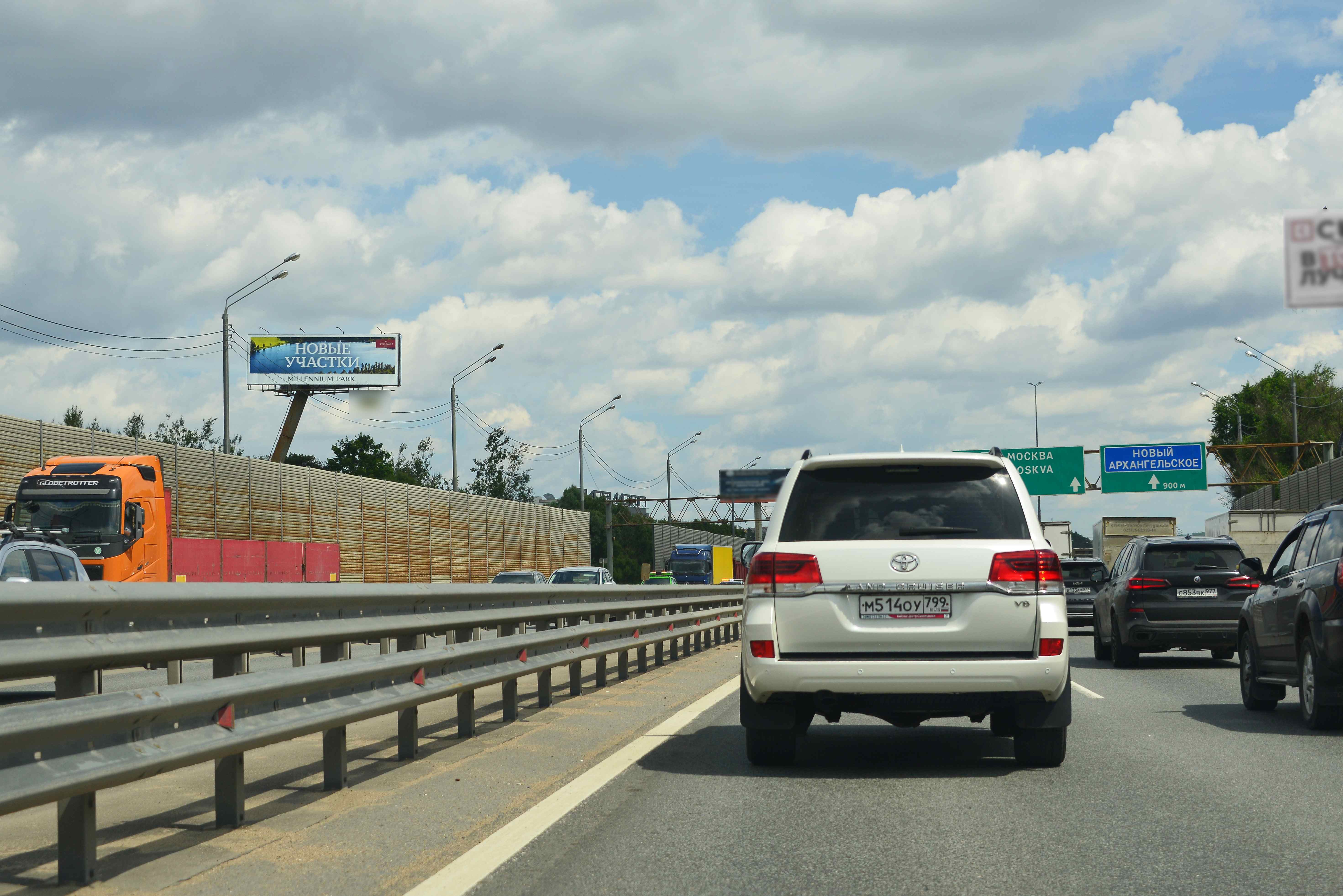 Фотография рекламного носителя, тип: Суперсайт 4x12, адрес: Новорижское ш., 24 000м, Красногорск, Московская область, Россия. Сторона Б №938329