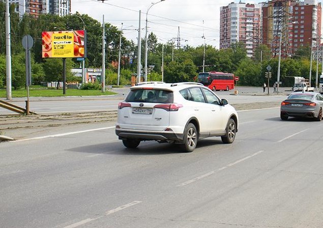 Фотография рекламного носителя, тип: Билборд 3x6, адрес: Фронтовых бригад ул., д.2а, Екатеринбург, Свердловская область, Россия. Сторона Б №834973