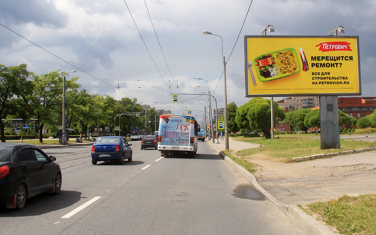 Фотография рекламного носителя, тип: Билборд 3x6, адрес: Науки пр-т., д.50, кор.1, Санкт-Петербург, Россия. Сторона A №171507