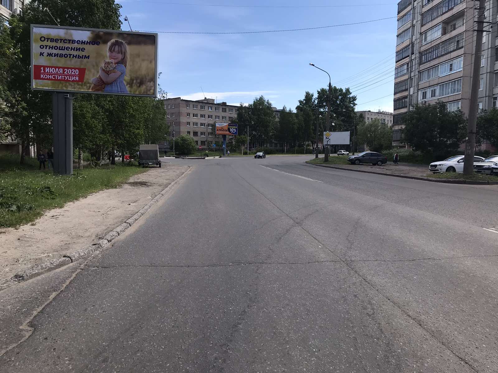 Фотография рекламного носителя, тип: Билборд 3x6, адрес: Тимме ул., д.2, поз.1, Архангельск, Архангельская область, Россия. Сторона В №765918