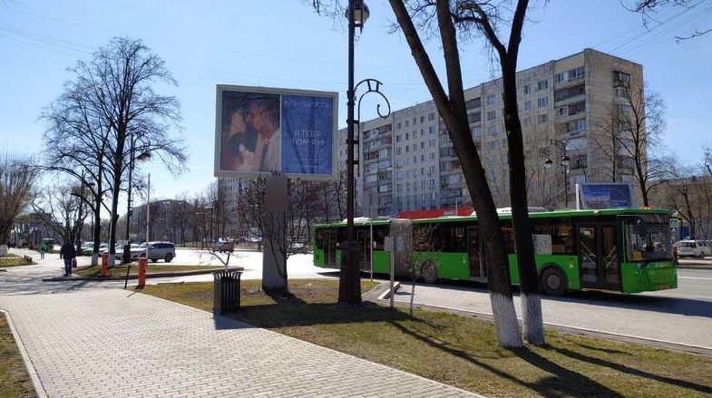 Фотография рекламного носителя, тип: Ситиборд 2.7x3.7, адрес: Республики ул., д.131, Тюмень, Тюменская область, Россия. Сторона B1-B5 №847623