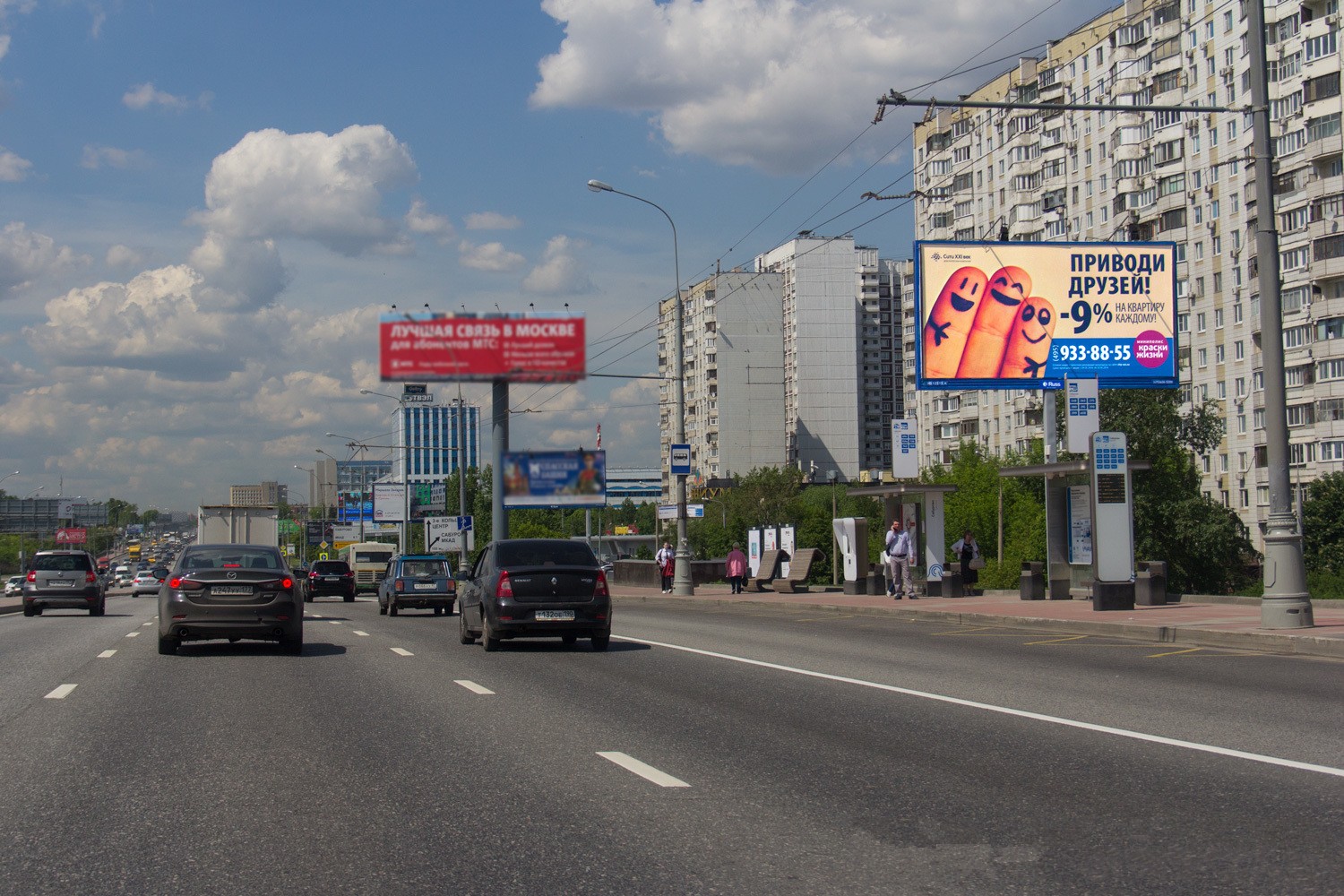 Фотография рекламного носителя, тип: Билборд 3x6, адрес: Каширское ш., д.57, корп.2, Москва, Россия. Сторона А1 №151953