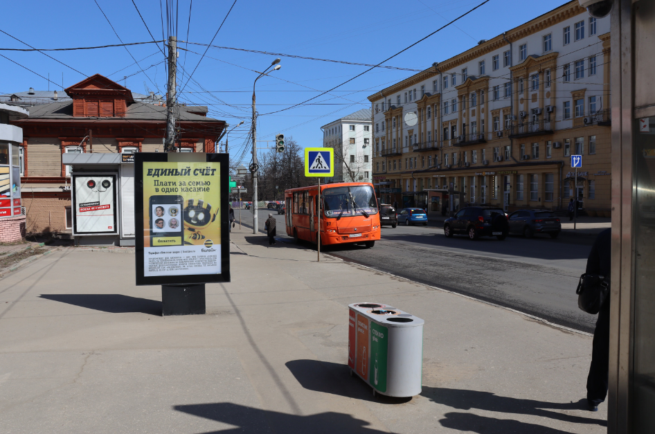 Фотография рекламного носителя, тип: Ситиформат 1.8x1.2, адрес: Большая Покровская ул., д.73, Нижний Новгород, Нижегородская область, Россия. Сторона B1-B5 №680661
