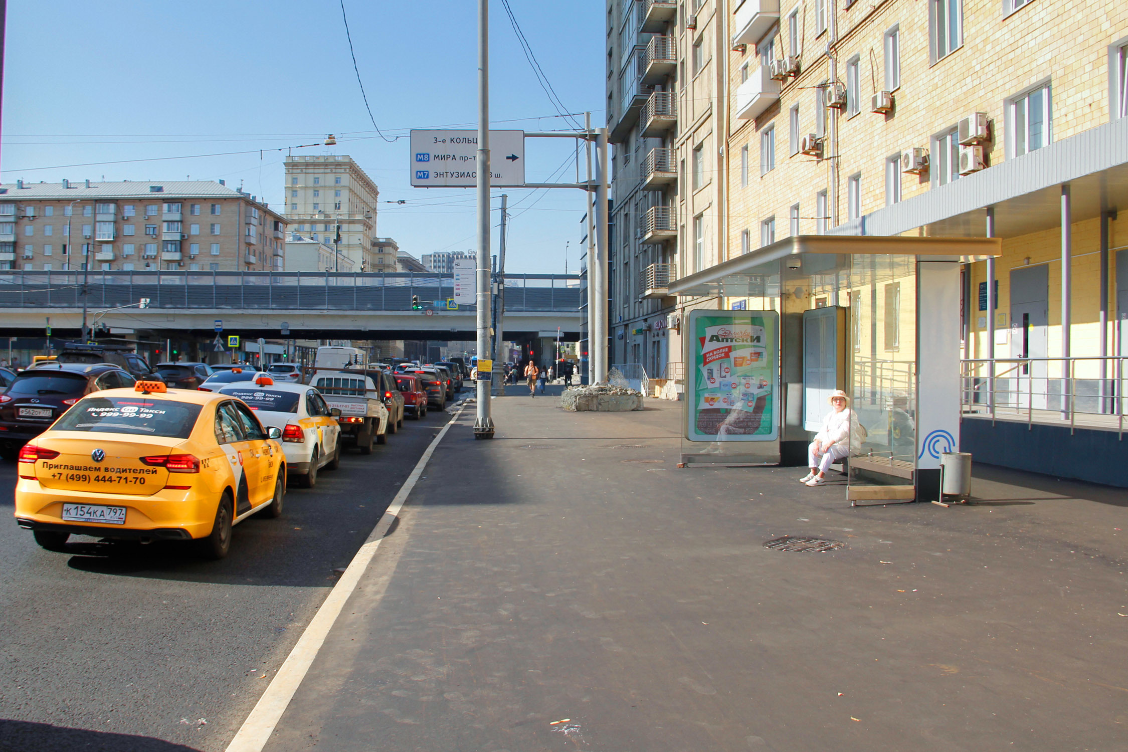 Фотография рекламного носителя, тип: Остановка 1.8x1.2, адрес: Русаковская ул., Москва, Россия. Сторона А №334419