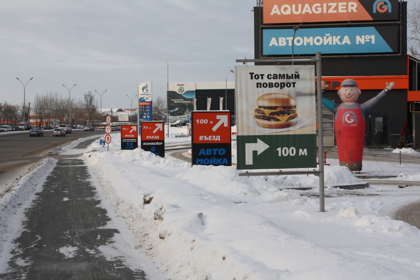 Фотография рекламного носителя, тип: Нестандартный ситиформат, адрес: Бебеля ул., д.29, поз.2, Екатеринбург, Свердловская область, Россия. Сторона Б №1329530