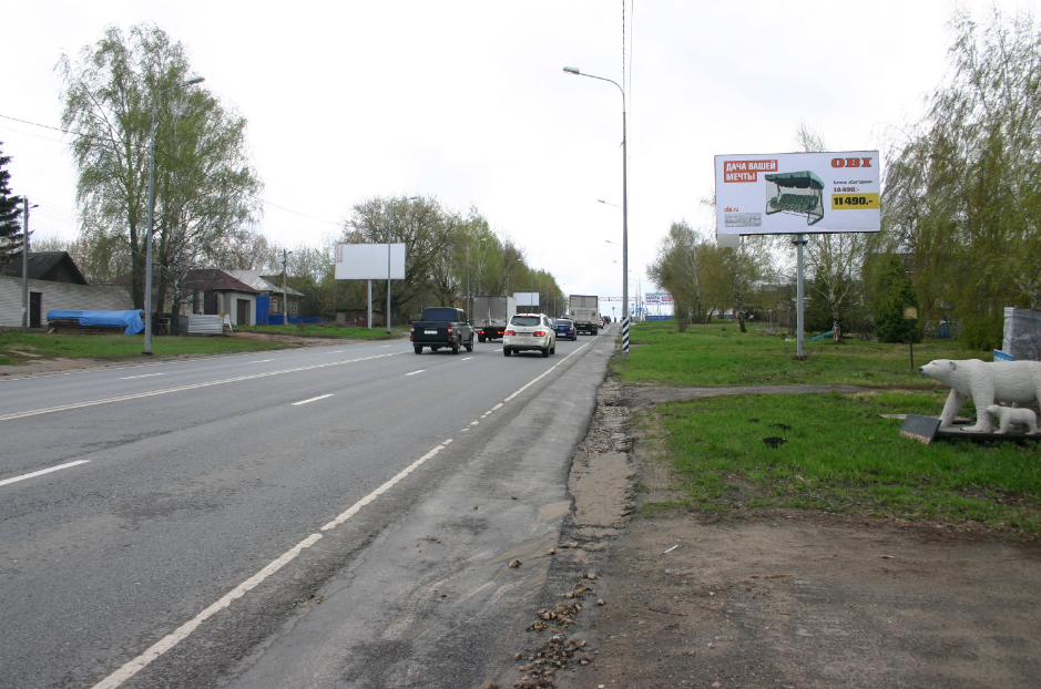 Фотография рекламного носителя, тип: Билборд 3x6, адрес: Афонино д., Магистральная ул., д.147, Нижний Новгород, Нижегородская область, Россия. Сторона A №768991