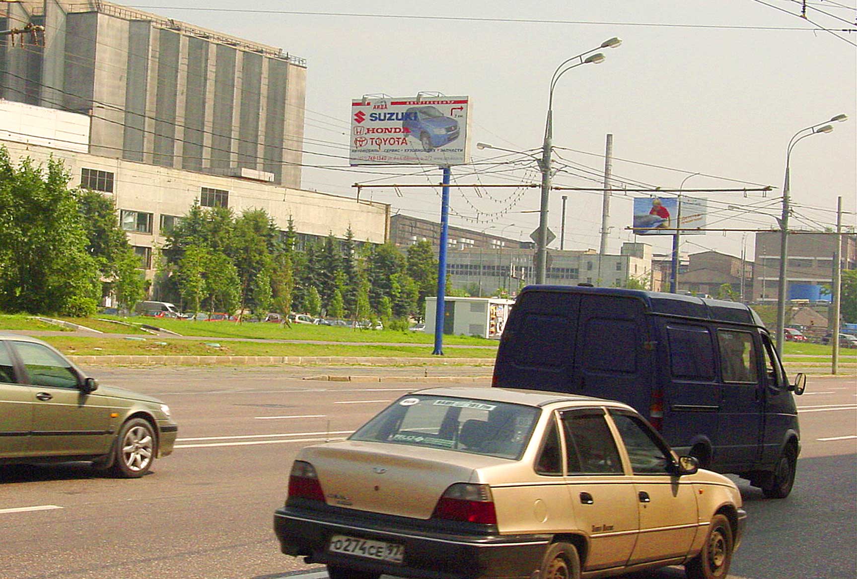 Фотография рекламного носителя, тип: Билборд 3x6, адрес: Энтузиастов ш., д.5, Москва, Россия. Сторона B №14143