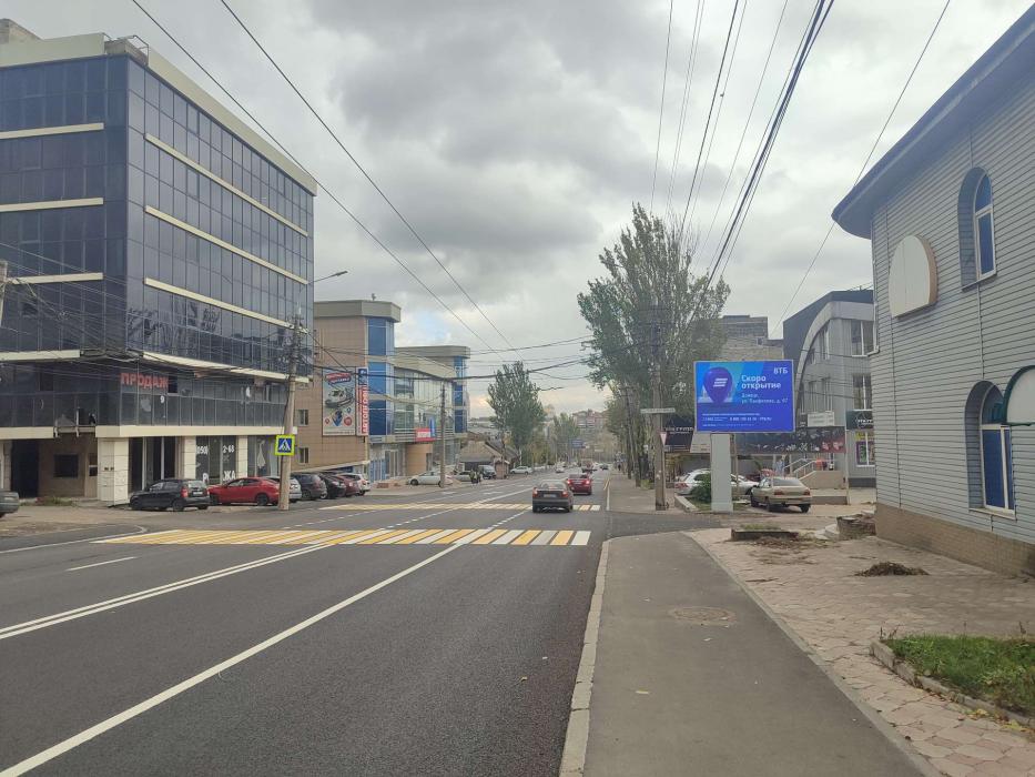 Фотография рекламного носителя, тип: Ситиборд 2.7x3.7, адрес: Богдана Хмельницкого пр-т., д.52, Донецк, Донецкая область, Россия. Сторона A1-A10 №1404042