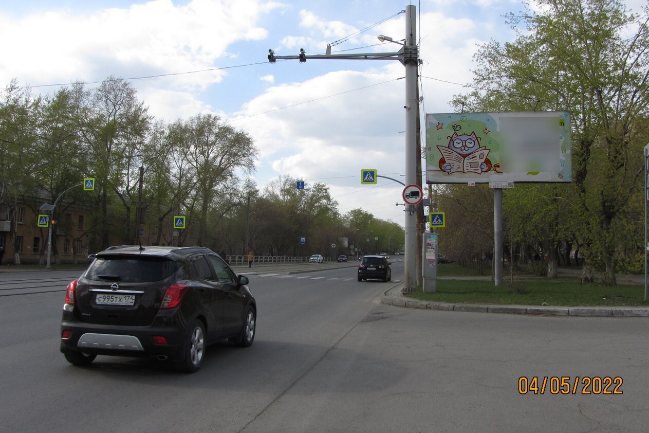 Фотография рекламного носителя, тип: Билборд 3x6, адрес: Горького ул., д.30, Челябинск, Челябинская область, Россия. Сторона А №184944