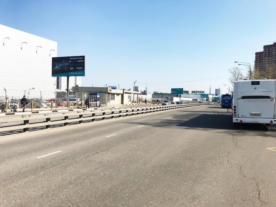 Фотография рекламного носителя, тип: Билборд 3x6, адрес: 9 Мая ул., д.18, напротив, Химки, Московская область, Россия. Сторона Б №61461