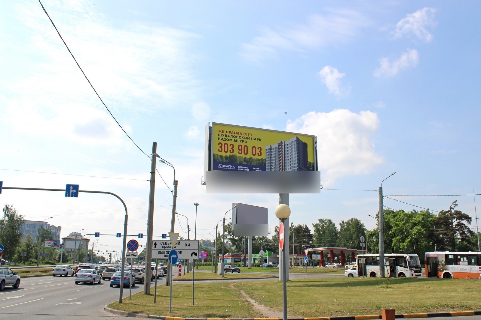 Фотография рекламного носителя, тип: Суперсайт 5x12, адрес: Выборгское ш., ст.м. "Озерки", Санкт-Петербург, Россия. Сторона Б №1088571