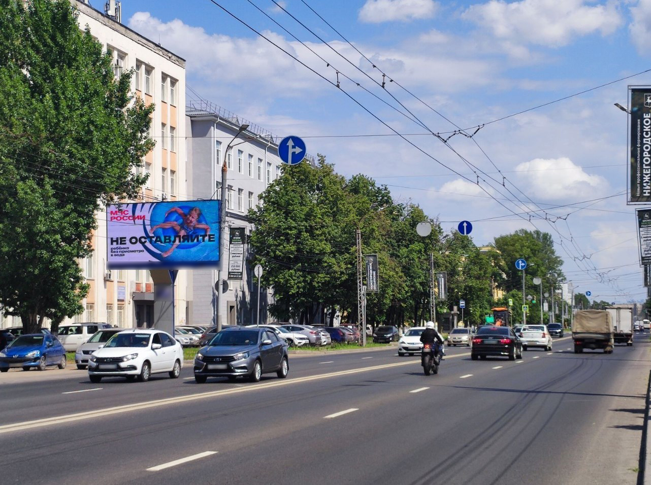 Фотография рекламного носителя, тип: Билборд 3x6, адрес: Московское ш., д.85, Нижний Новгород, Нижегородская область, Россия. Сторона Б1 №1328629