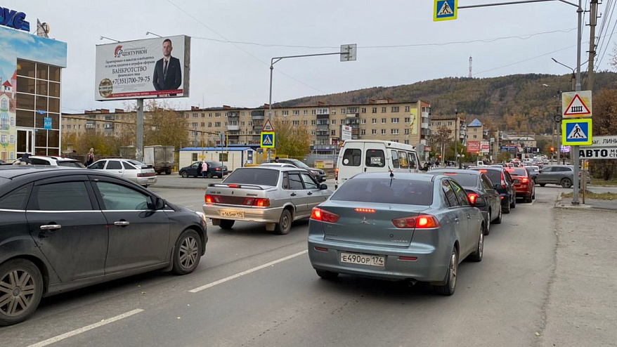 Фотография рекламного носителя, тип: Билборд 3x6, адрес: Лихачева ул., д.22, Миасс, Челябинская область, Россия. Сторона B №200684