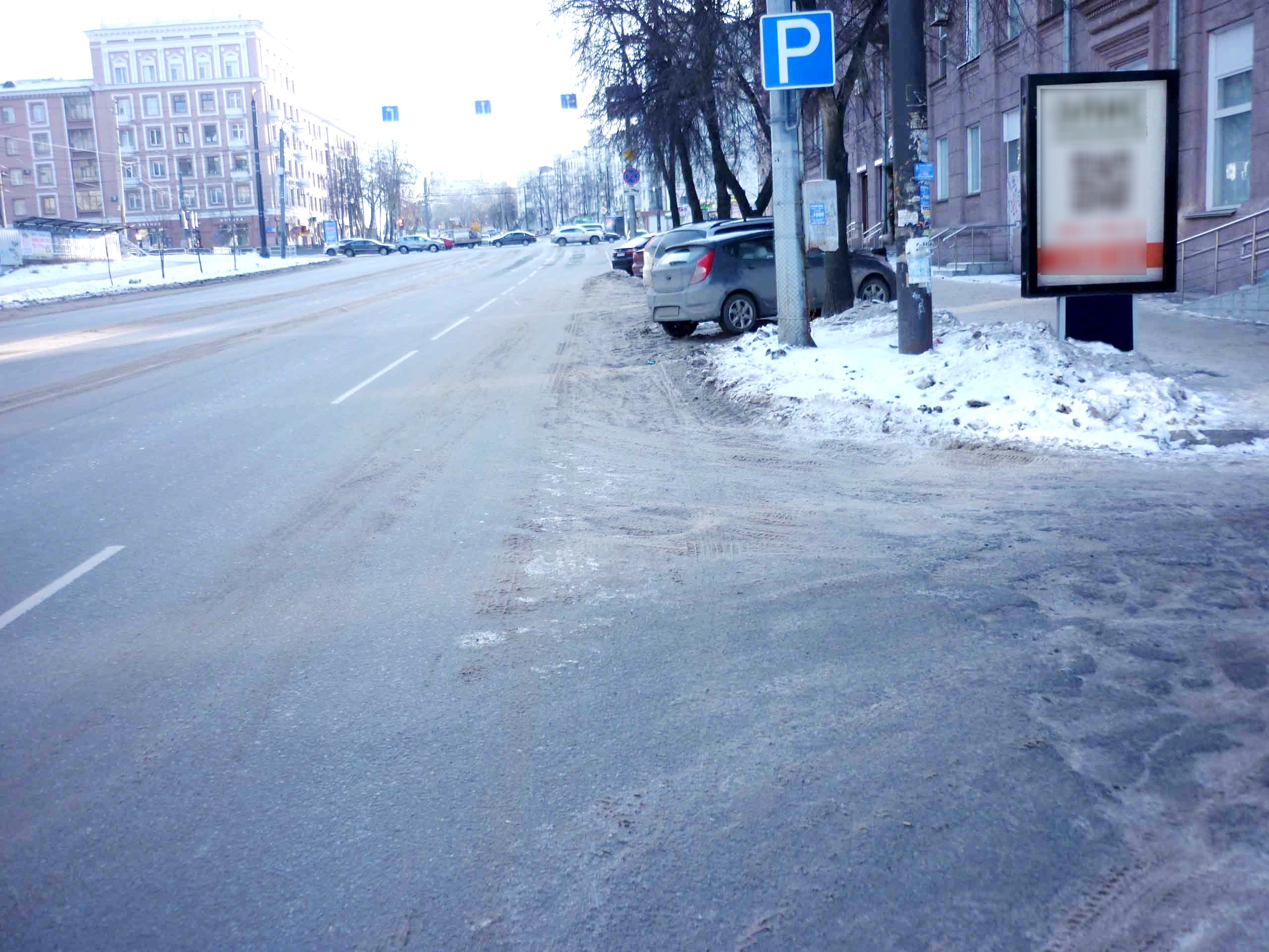 Фотография рекламного носителя, тип: Ситиформат 1.8x1.2, адрес: Свободы ул., д.66, Челябинск, Челябинская область, Россия. Сторона А №1332494