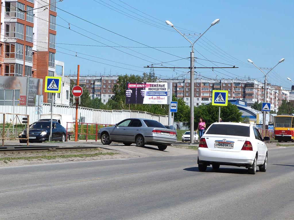Фотография рекламного носителя, тип: Билборд 3x6, адрес: Попова ул., д.87, Барнаул, Алтайский край, Россия. Сторона B №88064