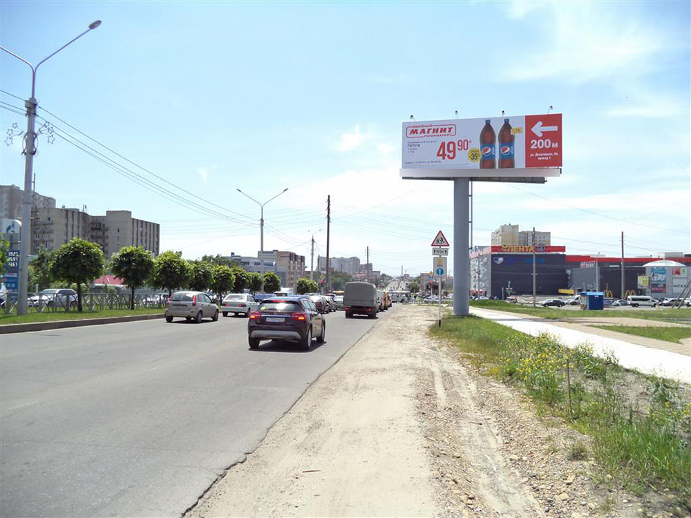 Фотография рекламного носителя, тип: Суперсайт 4x12, адрес: Доваторцев ул., д.73/1 Х 45-я Параллель ул., Ставрополь, Ставропольский край, Россия. Сторона A №91658