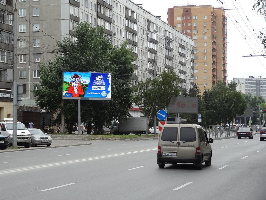 Фотография рекламного носителя, тип: Билборд 3x6, адрес: Дуси Ковальчук ул., парковка супермаркета Холидэй, поз.2, Новосибирск, Новосибирская область, Россия. Сторона А1 №92315
