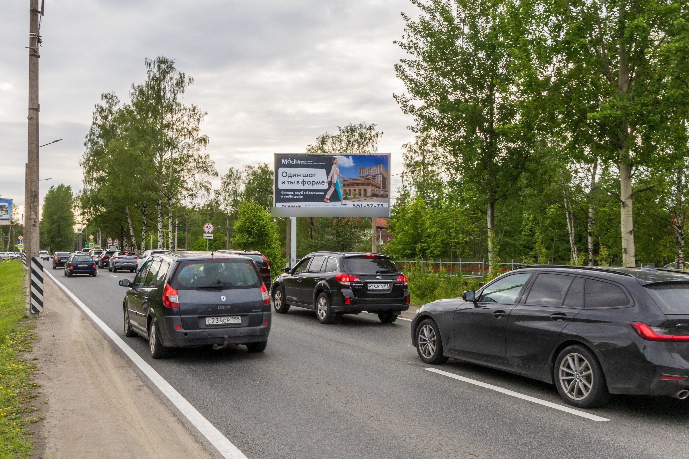 Фотография рекламного носителя, тип: Билборд 3x6, адрес: Приморское ш. Х Коннолахтинский пр-т., Санкт-Петербург, Россия. Сторона А №687339