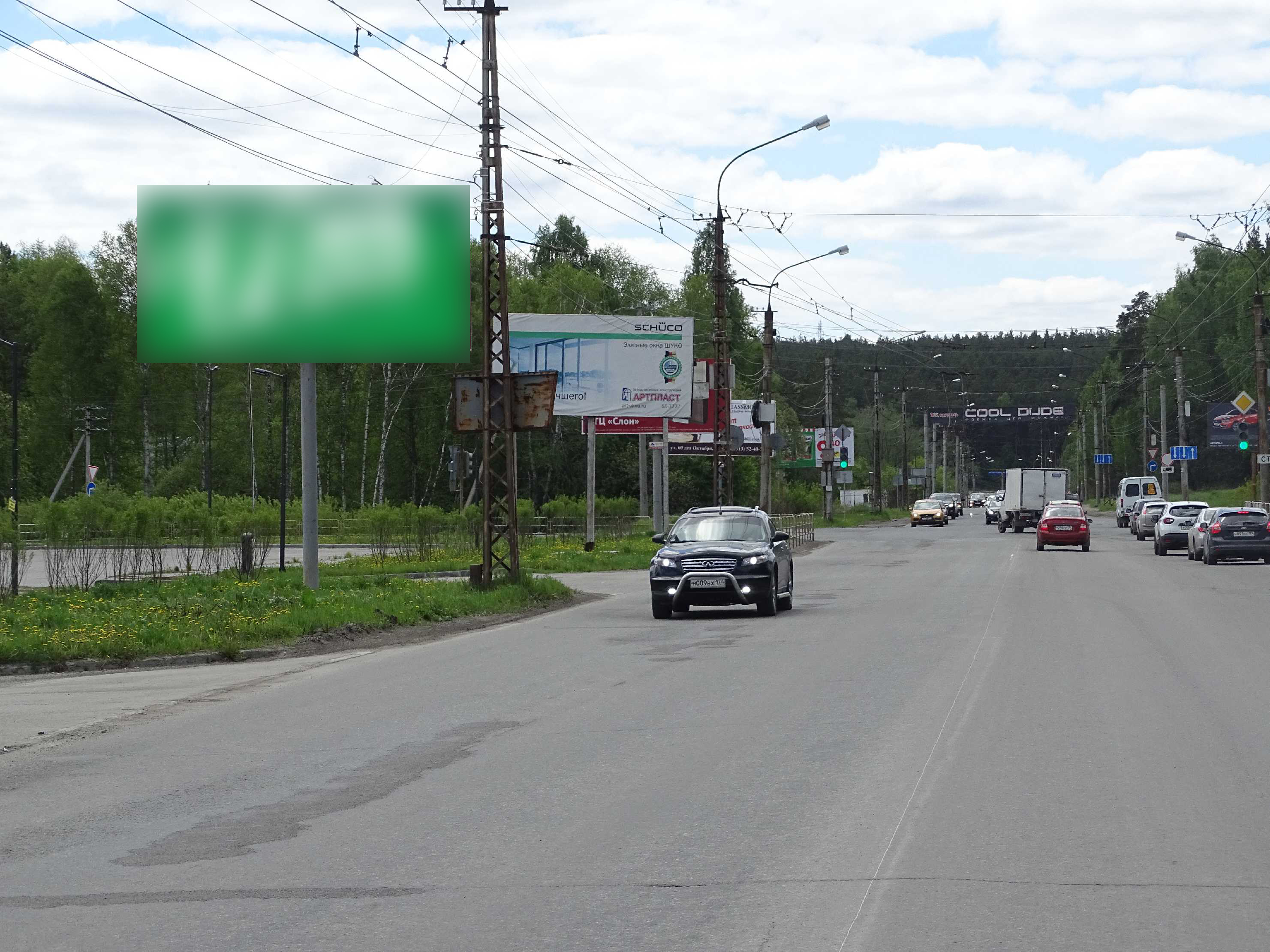 Фотография рекламного носителя, тип: Билборд 3x6, адрес: Октября пр-т., д.69А, Миасс, Челябинская область, Россия. Сторона В №1359744