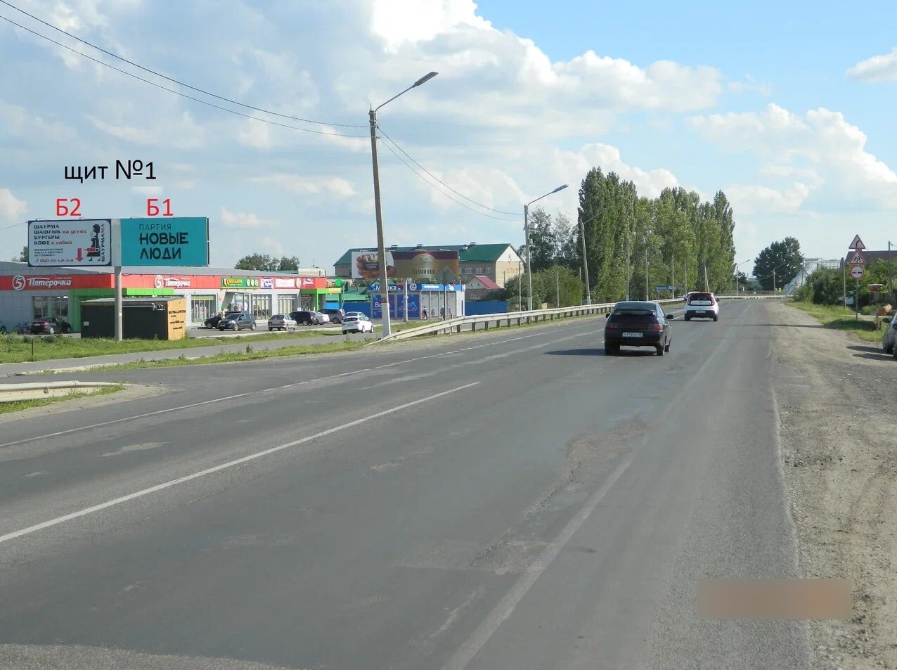 Фотография рекламного носителя, тип: Билборд 3x6, адрес: Воронежское ш., Подгорное с., Титова ул., поз.1, Липецк, Липецкая область, Россия. Сторона Б2 №403633