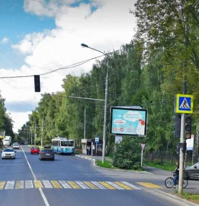 Фотография рекламного носителя, тип: Ситиборд 2.7x3.7, адрес: Заводская ул., д.15, стр.1, Видное, Московская область, Россия. Сторона А1-А5 №1375737