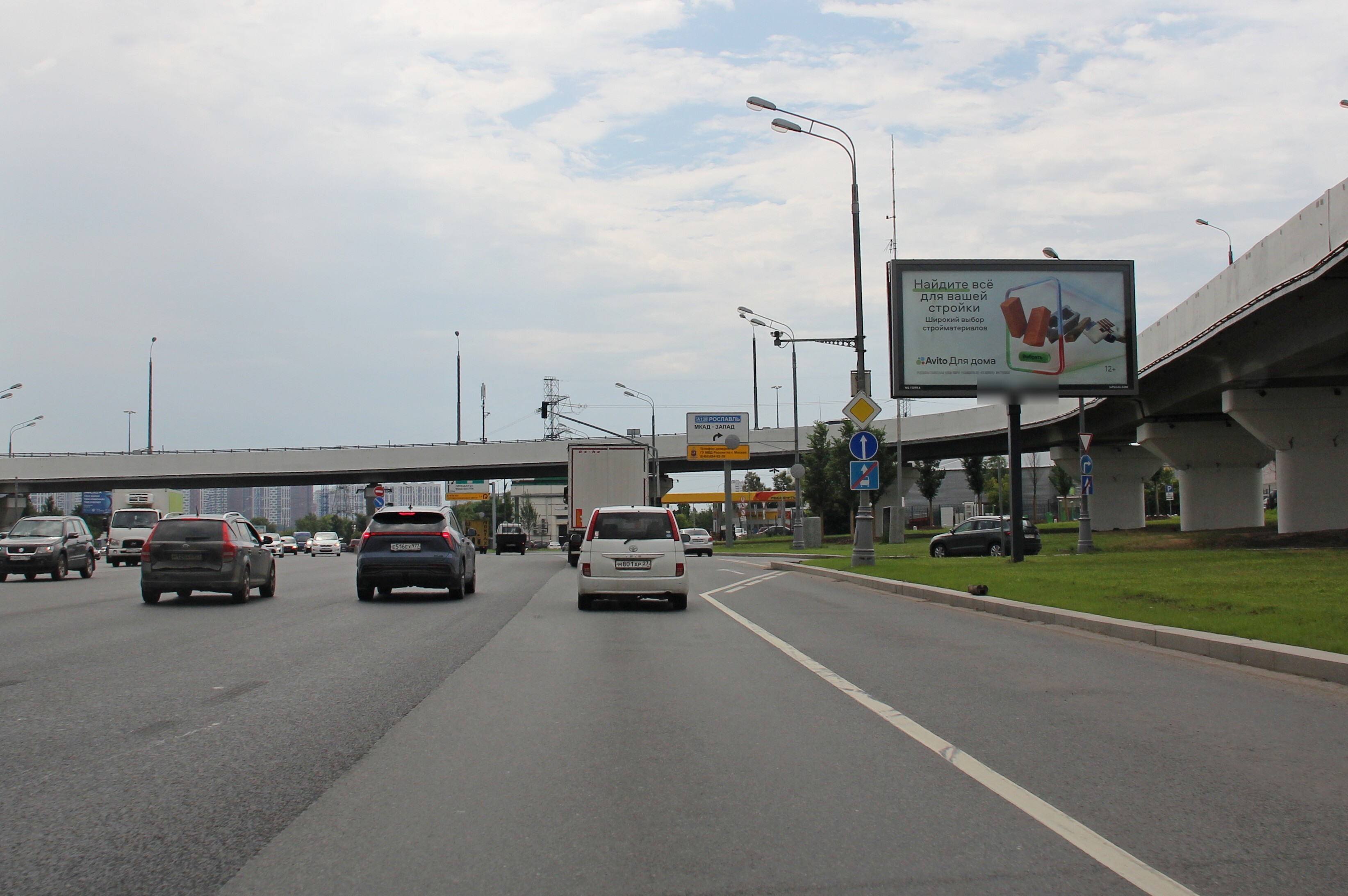 Фотография рекламного носителя, тип: Билборд 3x6, адрес: Варшавское ш., д.170Г, Москва, Россия. Сторона А1 №538630