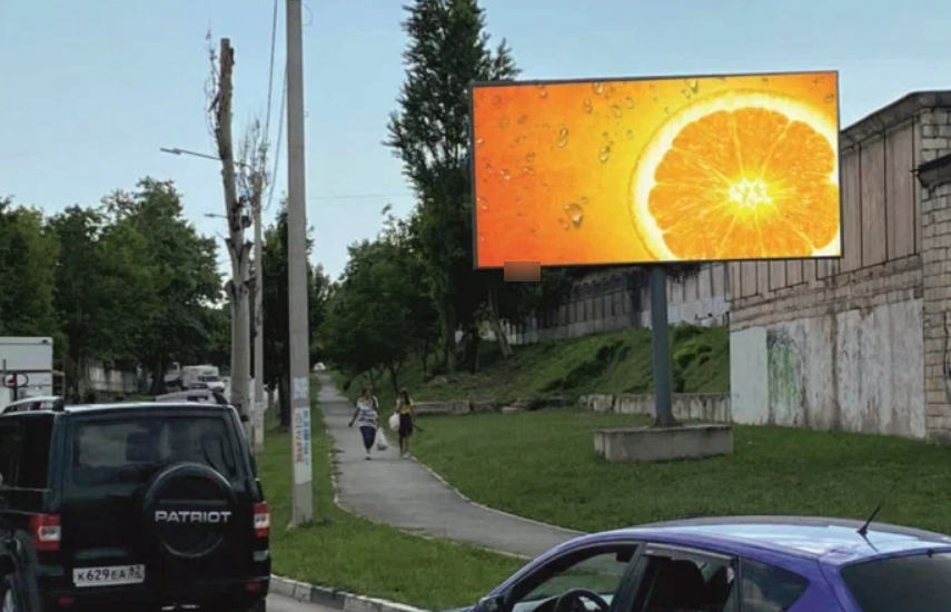 Фотография рекламного носителя, тип: Билборд 3x6, адрес: Трансформаторная ул., д.5, Симферополь, Республика Крым, Россия. Сторона А №797640