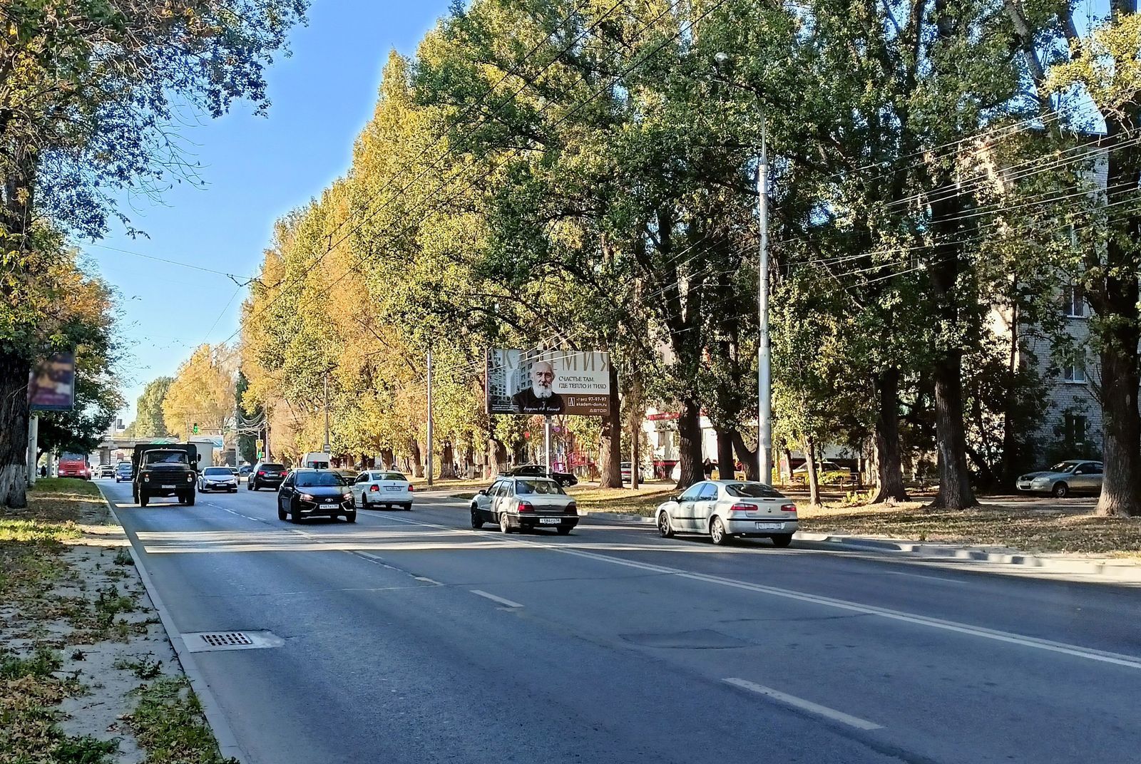 Фотография рекламного носителя, тип: Билборд 3x6, адрес: Луначарского ул., д.49, Пенза, Пензенская область, Россия. Сторона А №755421
