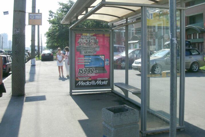 Фотография рекламного носителя, тип: Остановка 1.8x1.2, адрес: Ленинский пр-т. Х Десантников ул., Санкт-Петербург, Россия. Сторона А №130220