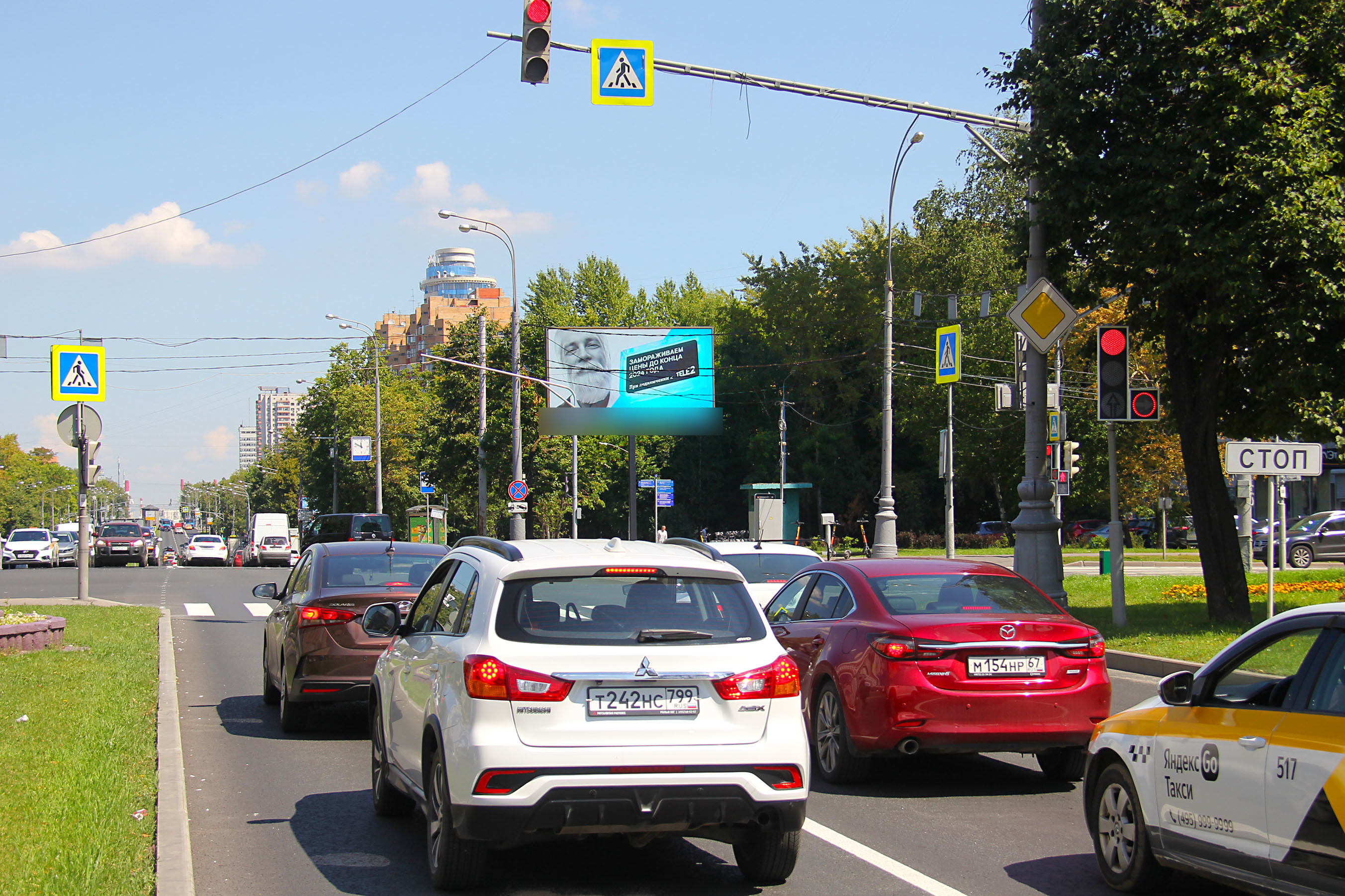 Фотография рекламного носителя, тип: Билборд 3x6, адрес: Профсоюзная ул. Х Наметкина ул., Москва, Россия. Сторона А1 №261495