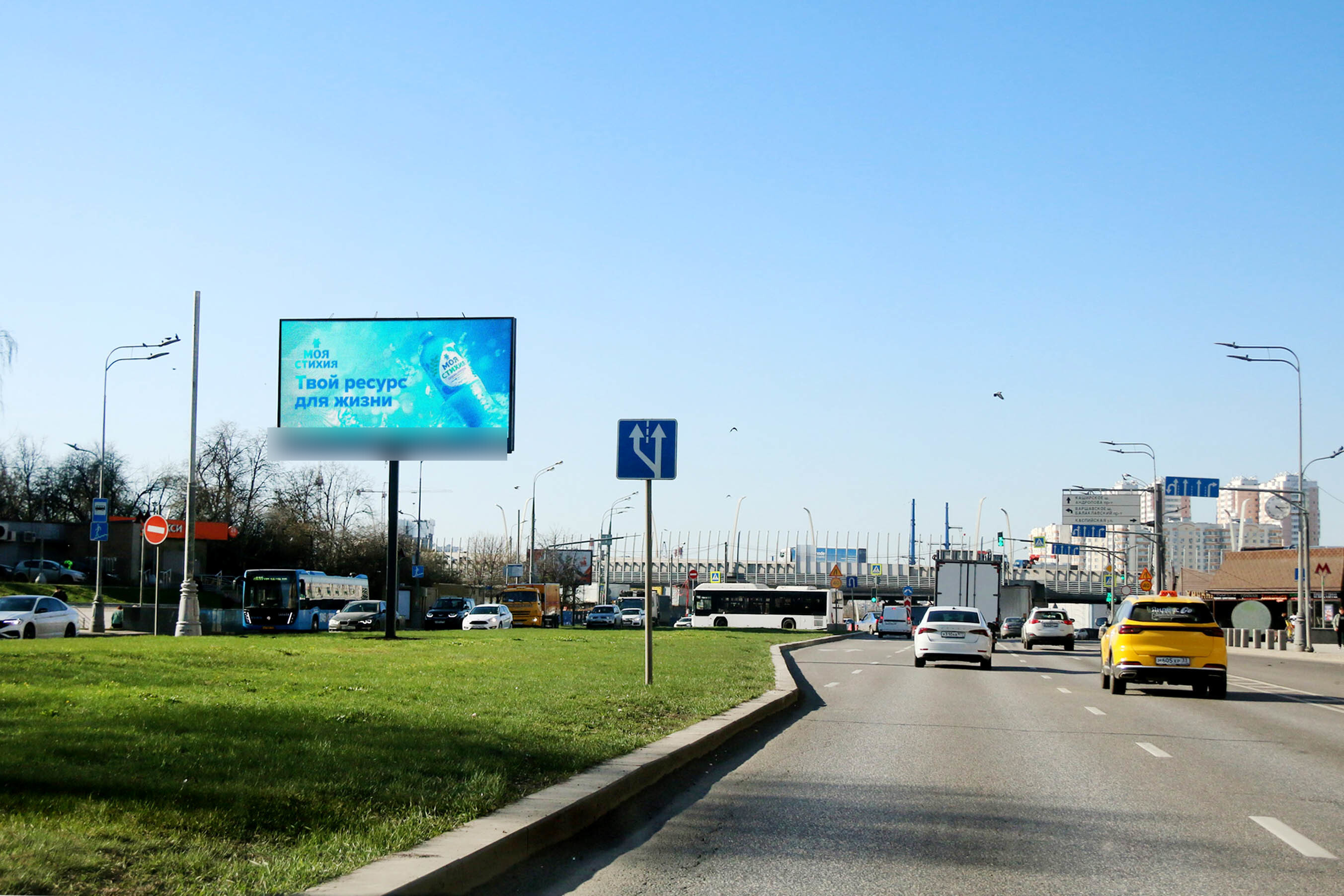 Фотография рекламного носителя, тип: Билборд 3x6, адрес: Пролетарский пр-т., д.23 Х Кантемировская ул., Москва, Россия. Сторона А51 №261808